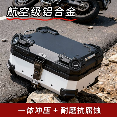 Motorcycle Mjw28L Clock-Style White: Motorcycle trunk