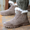 winter protective shoes new pattern Plush keep warm thickening Cotton-padded shoes man motion non-slip work clothes Martin Labor insurance Trendy shoes