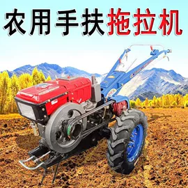 土壤耕整机械;植保机械;收获机械