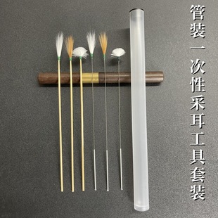 ���N�y��Zë���uë���Që��һ���Բɶ����߹��b�ɶ��������b�M��
