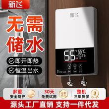 ���w����ʽ늟�ˮ��늼����ٟ�a�ؼӟ���С���l���gϴ���ⷿ��