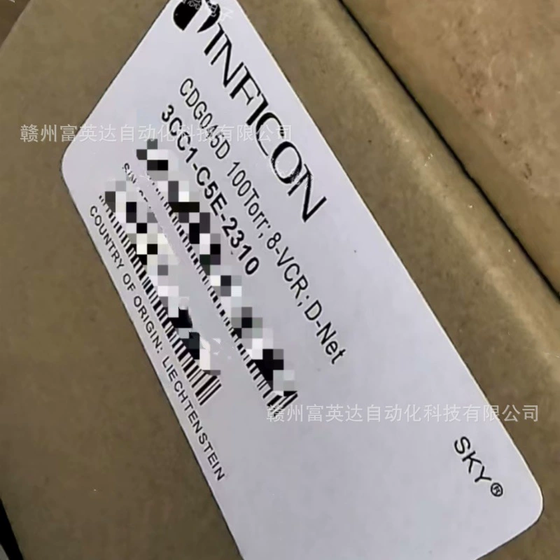 CDG045D 3CC1-C5E-2310 вакуумметр новый запас физической съемки торг для продажи