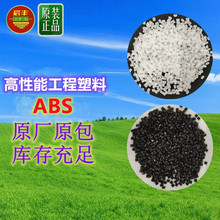 ע�ܼ�ABS H950 ABS451 HD15 HH-112 �D���� ABS433 ABS349