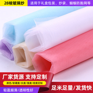 ���ⲣ����28��Y���b� ���ܼ��W�������������|2026�¿�