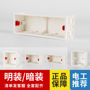 118�Ͱ��� ͨ�ð��b���b�Ӹߵ׺��_�P�����׺нӾ��ж�λ��λ��λ