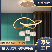 跨境三叶草现代餐厅吊灯室内照明挂灯led吊灯室内装饰照明水晶