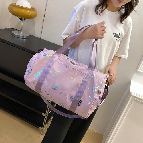 New Style Wet and Dry Separation Handheld Fitness Bag with Large Capacity Independent Shoe Compartment, Short Trip Business Trip Travel Bag, Printed Yoga Bag