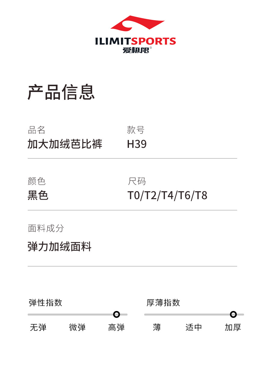 O1CN01qBqmSw1qNGPLwR9F1_!!2211789135483-0-cib.jpg?__r__=1663225326692