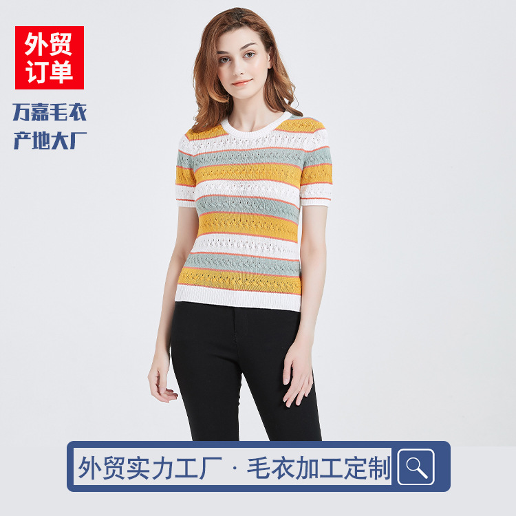 歐美外貿工廠圓領薄款短袖針織毛衣絲光棉套頭镂空針織衫定制加工