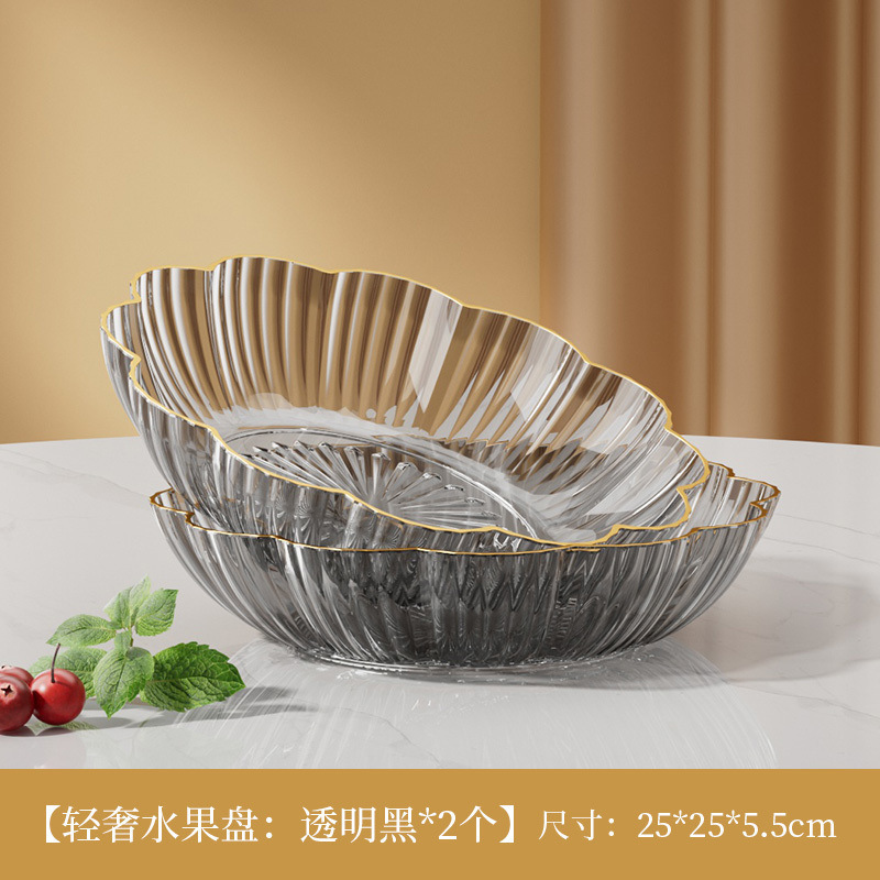 Sala de estar casera mesa de té bandeja de frutas de bocadillos bandeja de frutas de lujo ligero simple fábrica de dulces de frutas secas