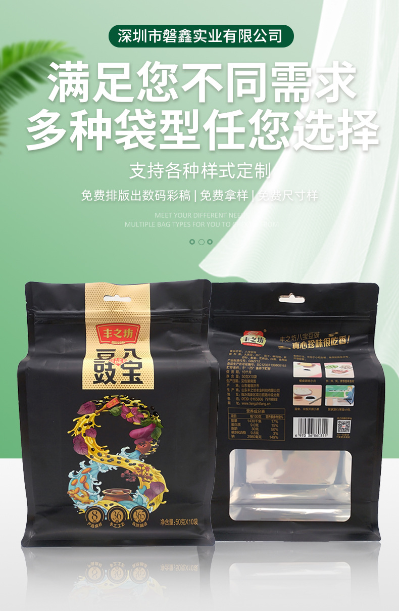 O1CN01qBqw511alyDPfkDsw_!!950653371-0-cib.jpg?__r__=1754041066974