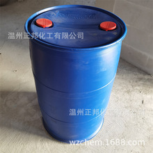 򴼼׻a᷀PVCЧ͸181ЙCa᷀ˮ