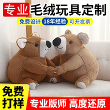 ë�q��߶��ƿɐۿ�������������żӆ����ֻ���w����о�q���kë��