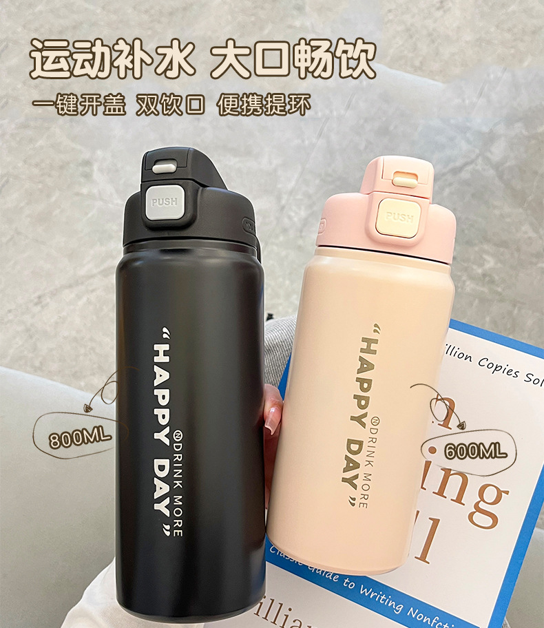 Wholesale of Yongkang fresh and simple double-drinking large-capacity insulated cups with straws, fitness and sports couple water cups and insulated kettles pic 24