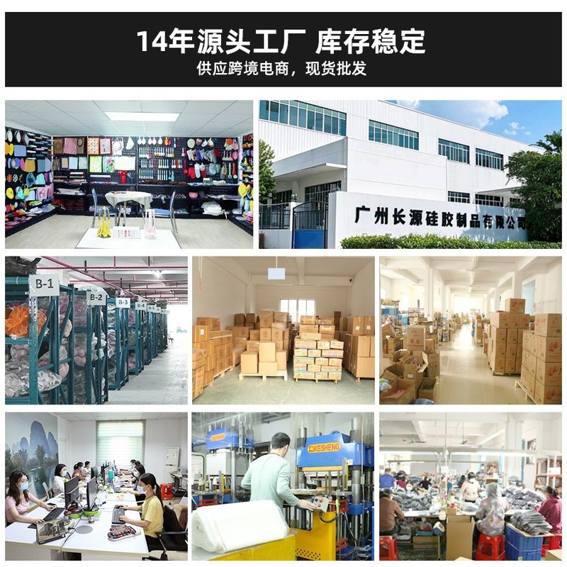 メーカー卸売シリコン生地マット ジッパー付き新しい家庭用ベーキング生地マットノンスティック滑り止めシリコン生地マット|undefined