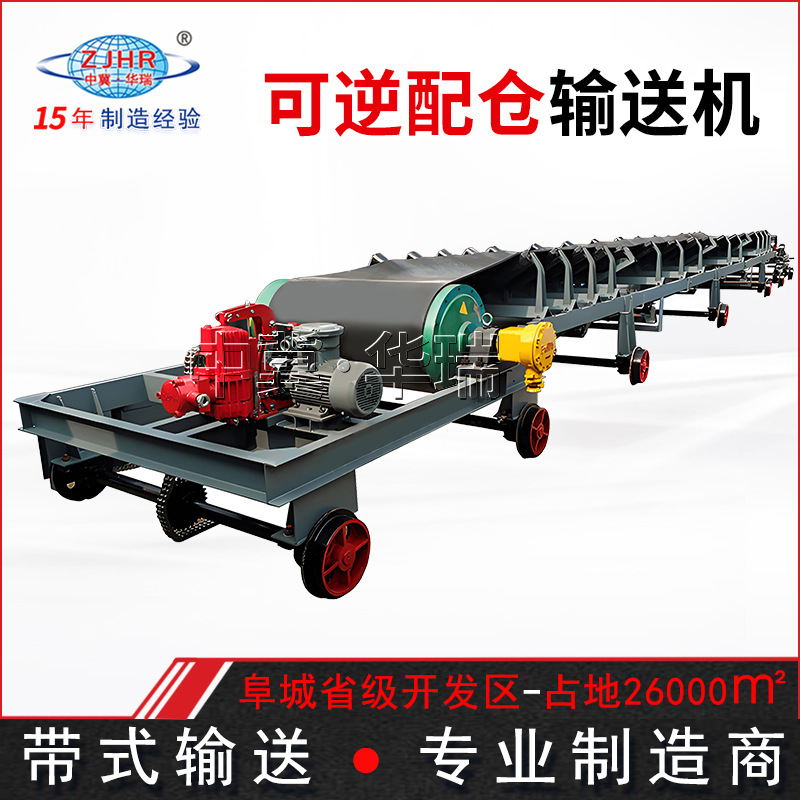 Ӧִʽͻ ɽúƤ豸 ˫ж