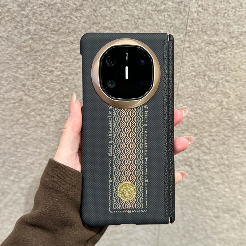 Suitable for Huawei Matex6 Yellow God of Wealth Mobile Phone Case with Magnetic Kevlar Pattern X7 Double Axis Protection X5 Anti-Fall Hard Case Suitable for Huawei Matex6 Yellow God of Wealth Mobile Phone Case with Magnetic Kevlar Pattern X7 Double Axis Protection X5 Anti-Fall Hard Case
