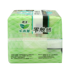 Leeruya Ultra-Thin 0.1mm Touch-Free Everyday Sanitary Pads, 225 Count, 20-Piece Pack—Wholesale & Drop Shipping