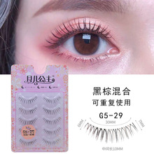 月儿公主G529假睫毛女自然仿真浓密整条一片式化妆师新娘妆g5-29