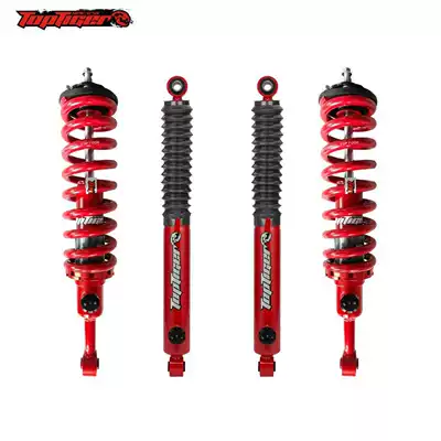 damping system for JAC T9 series suspension