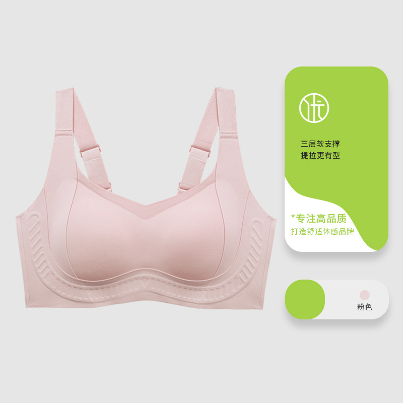 핑크