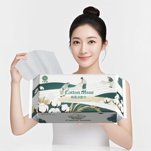 一次性洗脸巾加大加厚全棉洁面擦脸巾家庭实惠装纯棉柔巾厂家直销