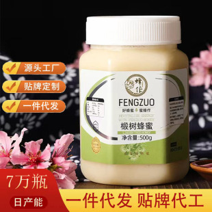 �w�r����Դ�^���S�L��ɽ鲘���۽Y����ƿ�b500g鲘�ѩ��һ�����l