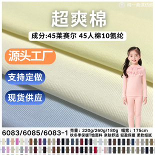 220G��ˬ���Rِ������ ᘿ�260G�_�y�p�汣ů��׃�������