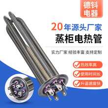 ˮ��늟�������C�ӟ�ܴ��ʰl��ܷ��m�_ˮ��늟��