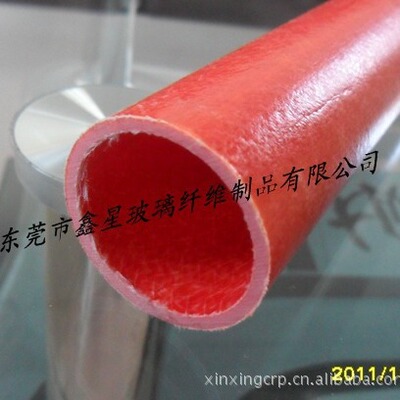 Manufactor Straight hair Glass Fiber tube black Glass Fiber rods white Fiberglass Pipe gules Fiberglass rod