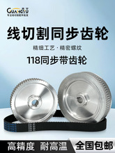 ���и������ȫͬ��������72��/74/78�� 110/118�ӳ�/575Ƥ������