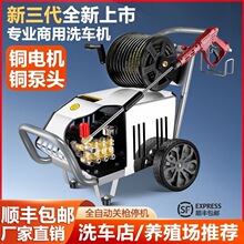 ��؈��ϴ܇�C����220V����ˮ����ϴ�Cϴ܇�깤�I�Bֳ��