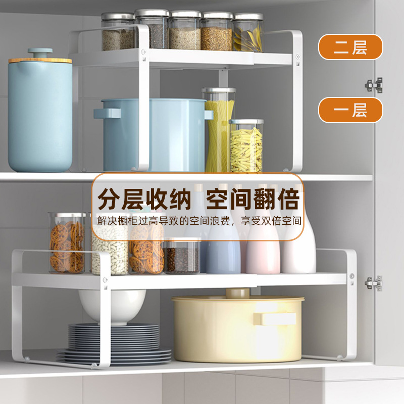 Kitchen dual-layer extendable multi-functional storage rack, household seasoning bowl and dish tabletop storage rack