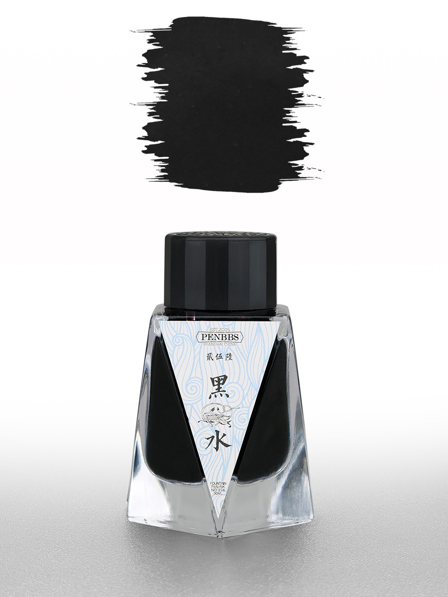 256 블랙워터 30ml