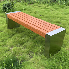 户外公园椅不锈钢实木原木防腐木塑木休闲椅长凳长椅座椅私人