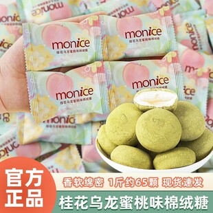 �𻨞�������ζ�޽q��С���b�A���޻��ǽY��ϲ�Ǹ��ֵ���ֶY��ʳ