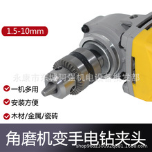 ��ĥ�C׃���D�Q�^�A�^100��ĥ��C����1.5-10mm荊A�^�������