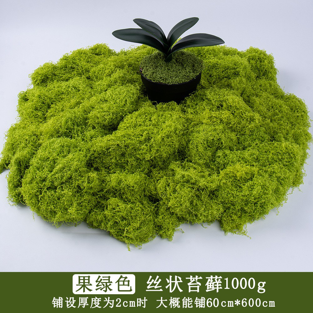 Frutas verdes 1000g
