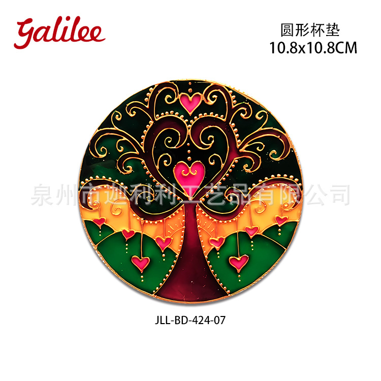 JLL-BD-424-07