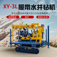 ȫҺ����̽荙C���ȡ�Ӵ򾮙C荿יC�K��ȡо荙C�S��ֱ��