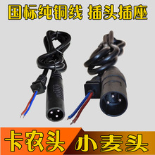 С���^�۬������ǐa�늳ؿ��z�^��늿����D�Q����ĸ���^�܇��Ʒ