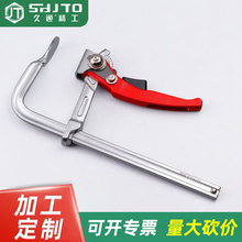 源头工厂 直供木工夹全钢重型工业级固定器F型钳快速夹具 棘轮F夹