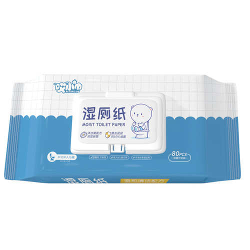 80 pieces of wet toilet paper for baby wipes buttocks household wet toilet paper toilet paper for men and women private parts care antibacterial wipes