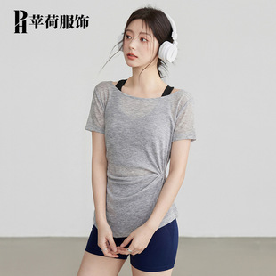健身通勤包