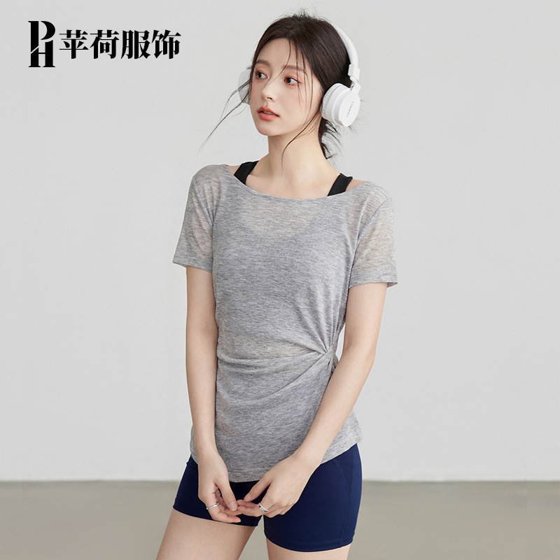 Sports Cover-Up Tops for Women, Quick-Drying T-Shirts, Yoga Wear, Loose Pilates Training Fitness Tops, Short-Sleeved Wholesale