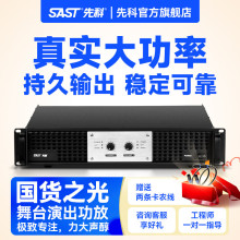 �ȿ�רҵ���ʹ��Ż����û����Ҿư���̨KTVǰ������MV-200AX