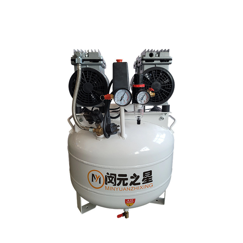 Dental Oil Free Silent Air Compressor Small Air Pump Silent Air Compressor Clinic Laboratory Atomization Air Compressor