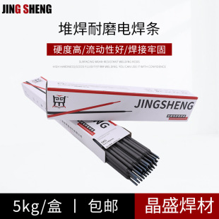 ����D397��ĥ���l��춶Ѻ��T䓻���ģ�Ѻ��ߏ�����ĥ���