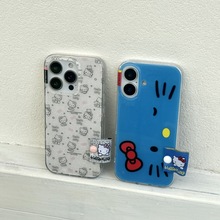 针织爱心凯蒂小猫手机壳适用苹果16PRO卡通保护套iPhone15/14PRO