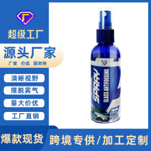 �羳���R�d�rƤ��܇���F���ꄩ��ҕ�Rǰ���L�����Ĥ���F���ˮ��